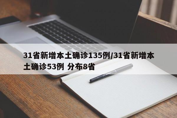 实测神器辅助“今日花牌万能开挂神器”其实确实有挂
