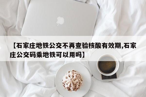 开挂技巧“掌乐宝透视挂有用吗(透视)”开挂辅助脚本+详细开挂安装教程