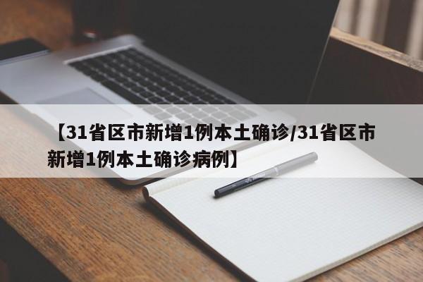 杭州限行警告几次处罚:杭州限行被罚