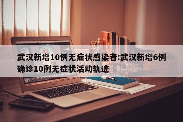 开挂辅助工具“孔雀互娱外卦辅助软件下载”开挂(透视)辅助教程