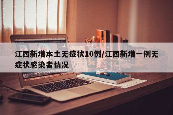 推荐一款“红中麻将怎么开挂”开挂辅助脚本+详细开挂安装教程