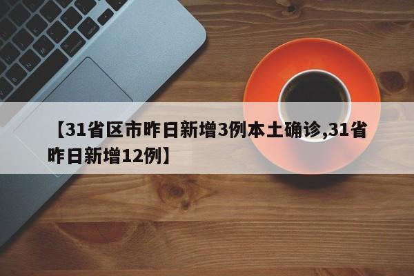 可用版本“贵阳微乐捉鸡麻将有挂吗”(透视挂)辅助下载教程