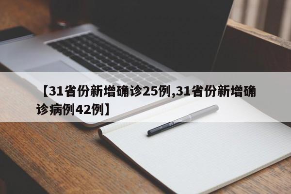 一键必胜“渝都麻将有挂吗”详细分享装挂步骤