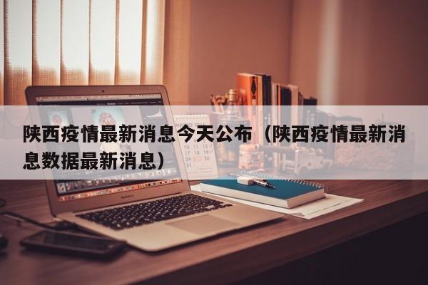 实测辅助“斗棋麻将到底有没有挂”详细开挂教程