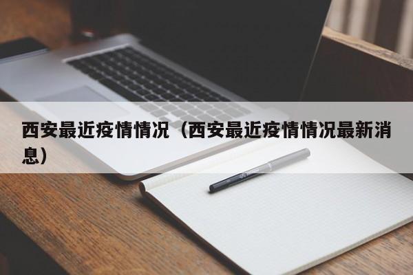 实测神器辅助“微乐山东麻将到底有没有挂”2026开挂教程步骤