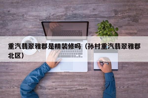 【黑龙江新增16例境外输入病例/黑龙江新增12例境外输入】