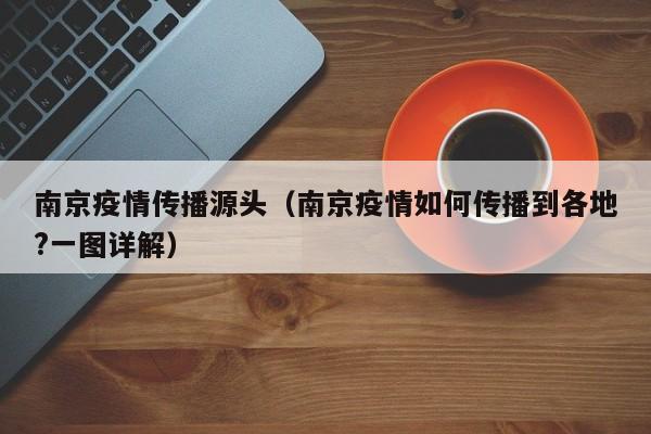 兰州市车辆数:兰州市车辆管理所网站