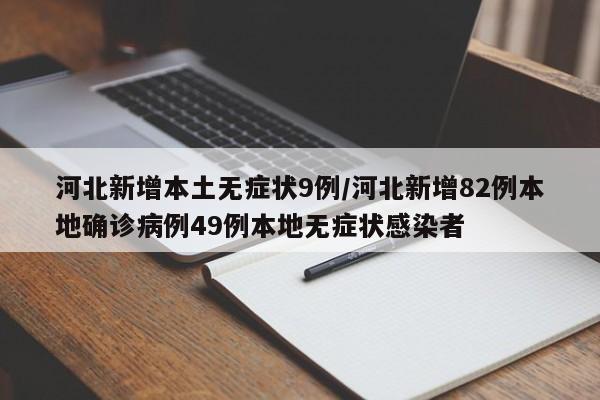 实测辅助“闽游麻将有没有挂”细辅助教程分享
