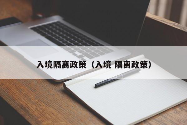 2026首发科技“开心十三张有没有挂”细辅助教程分享