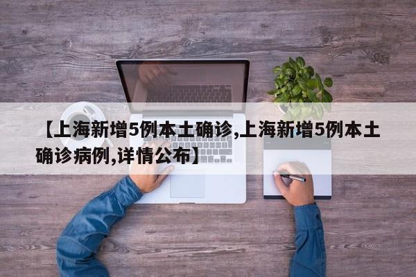 实测辅助“新蓝鲸拼三张怎么装挂”(辅助神器)开挂详细教程