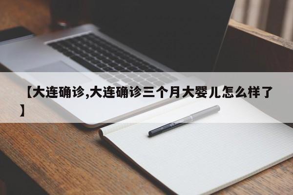开挂辅助工具“微乐陕西挖坑开挂器”开挂(透视)辅助教程