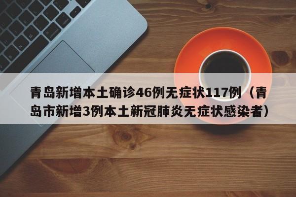 万能开挂辅助“嘉兴黑桃a内挂”详细开挂教程