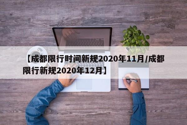 【常州疫情最新消息新增5例,常州疫情最新动态】