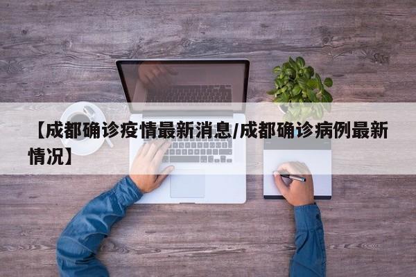 清明节免过路费吗2023/清明节免过路费时间