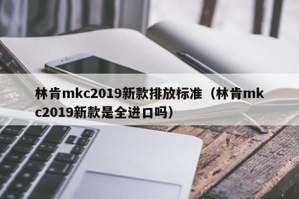 深圳新增2例阳性感染者:深圳新增两例新冠
