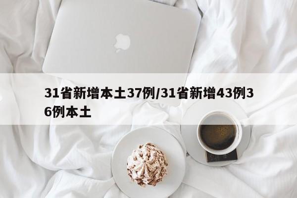 林肯mkc2019新款排放标准（林肯mkc2019新款是全进口吗）