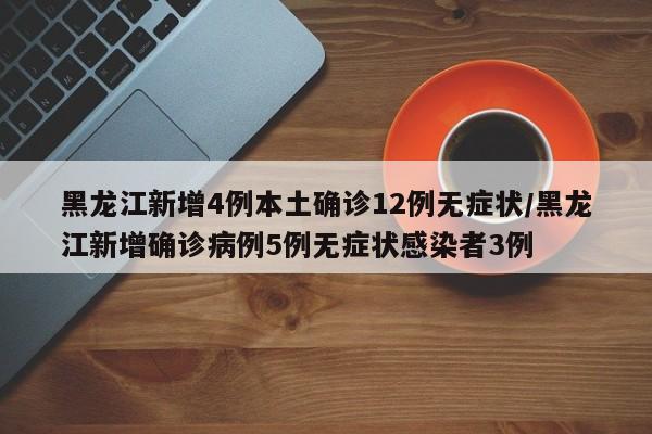 教程分享“手机十三水怎么作弊”(辅助神器)开挂详细教程
