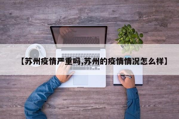 教程辅助!手机斗地主透视软件”(免费)开挂辅助教学(最新辅助开挂教程)
