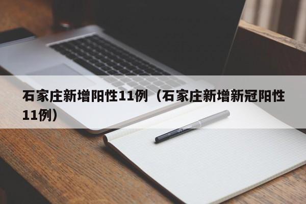 中国重汽豪沃费用/豪沃4米2国6费用表