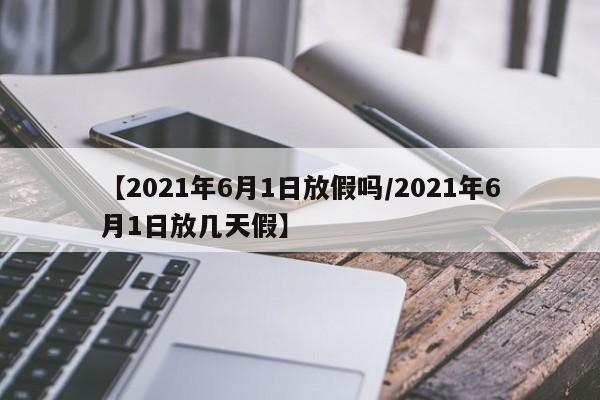 教程更新!：小甘麻将开挂神器下载”原来可以开挂
