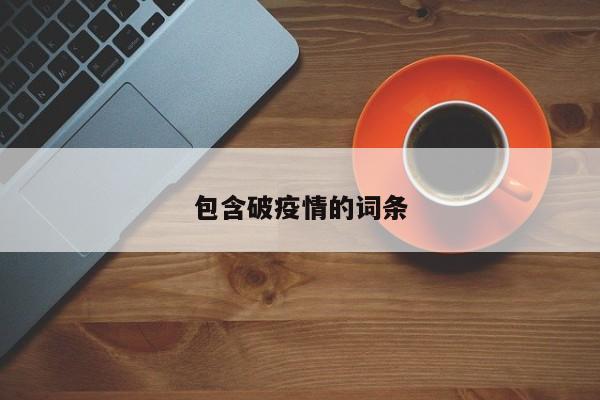 教程分享“中至常熟麻将怎么开挂”详细外挂透视辅助软件教程