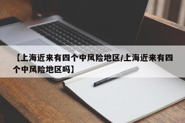 几号清明节2021（几号清明节2025三月十五号）