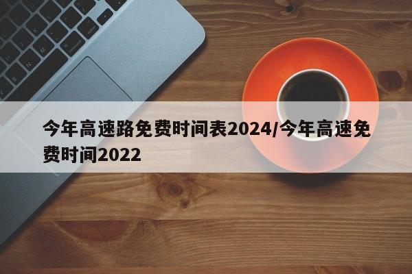 新能源专业大学有哪些:新能源专业大学有哪些学校