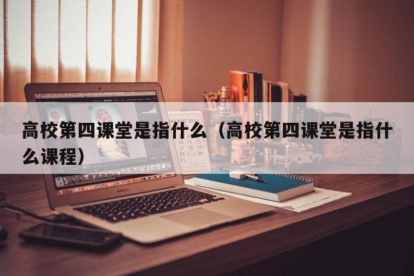 【2024年南京疫情最新消息,2024年南京疫情最新消息今天】