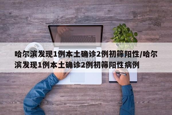保养多久一次（电车保养多久一次）
