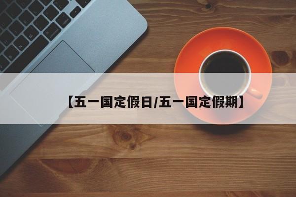 河北新增确诊病例:河北新增确诊病例78例 累计221例