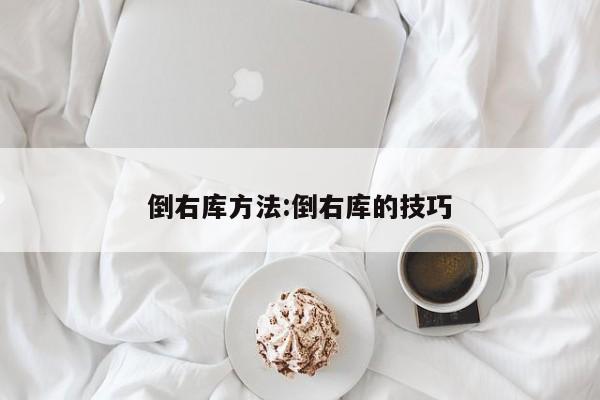 【辽宁营口新增2例,辽宁营口 新增】