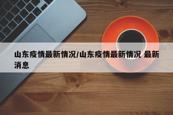 hmu是哪个大学/sva是哪个大学