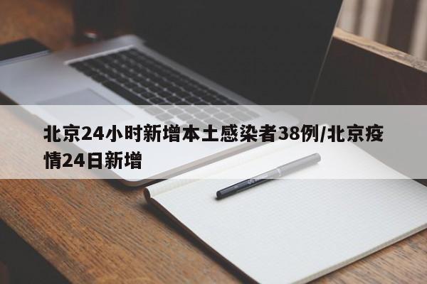 台风几级影响/台风几级以上危险