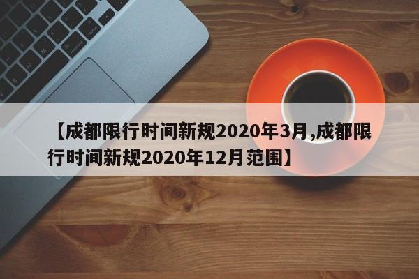 分享实测辅助“欢乐龙城3棋牌透视免费安装”详细外挂透视辅助软件教程