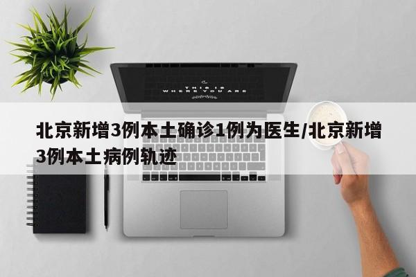 分享实测辅助“开心跑得快透视快乐奔跑”开挂详细教程