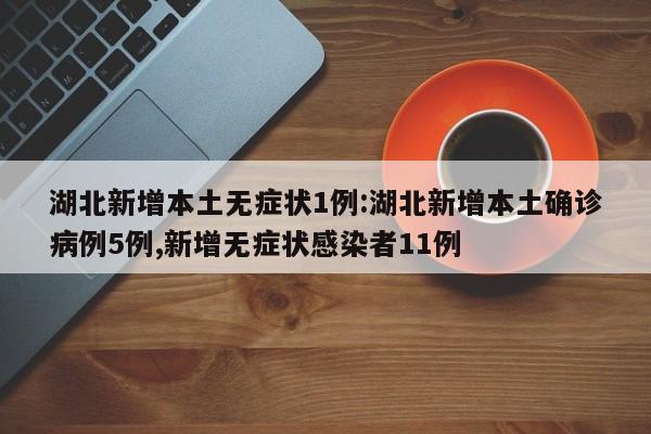 推荐一款“微乐陕西三带怎么开挂”详细外挂透视辅助软件教程