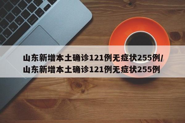 推荐一款“微乐陕西三带怎么开挂”详细外挂透视辅助软件教程
