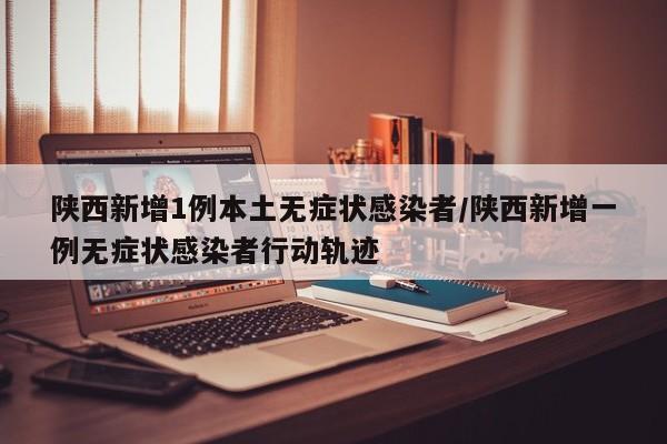今日教程“微乐游戏辅助器免费版”开挂(透视)辅助神器