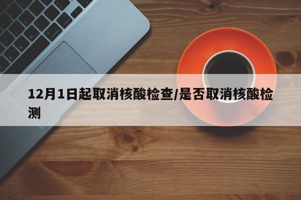 2026首发科技“阿拉游戏中心开挂辅助器通用版”2026开挂教程步骤