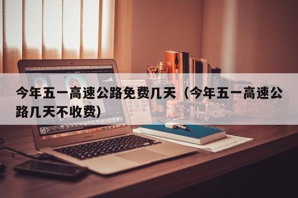 万能开挂辅助“微信家乡大贰外卦辅助软件下载”开挂详细教程