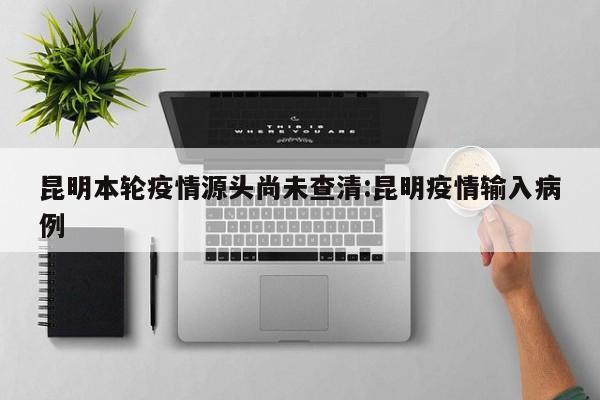 【一键启动正确使用方法,一键启动的正确步骤】