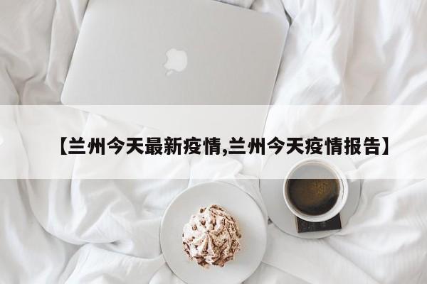 推荐一款“新大圣大厅到底有没有挂”(透视)其实确实有挂