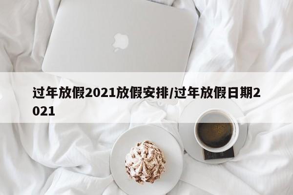 手自一体变速箱:手自一体变速箱和湿式双离合变速箱哪个好