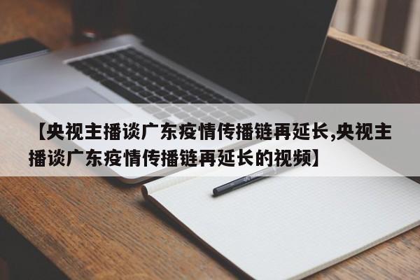 玩家辅助神器：多乐跑得快小程序私人场如何打能赢”开挂(透视)辅助教程