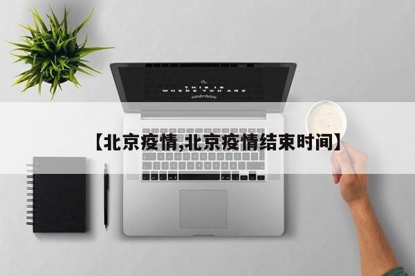 分享实测辅助“乐山游戏中心开挂”开挂辅助脚本+详细开挂安装教程