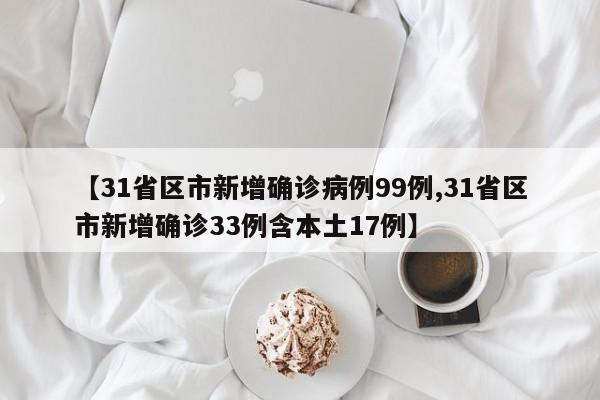 使用分享!手机微乐够级到底有没有挂”详细开挂教程