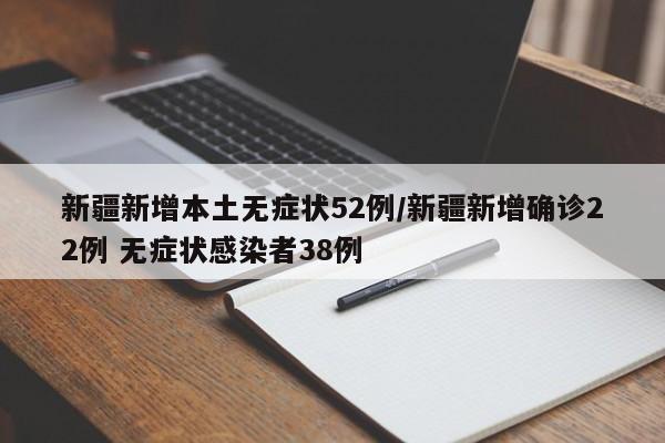 【今日中高风险地区查询,今日中高风险疫情区】
