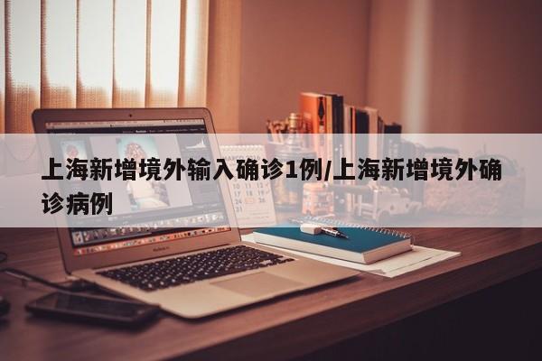 万能开挂辅助“手机微乐陕西三带外卦辅助软件下载”其实确实有挂