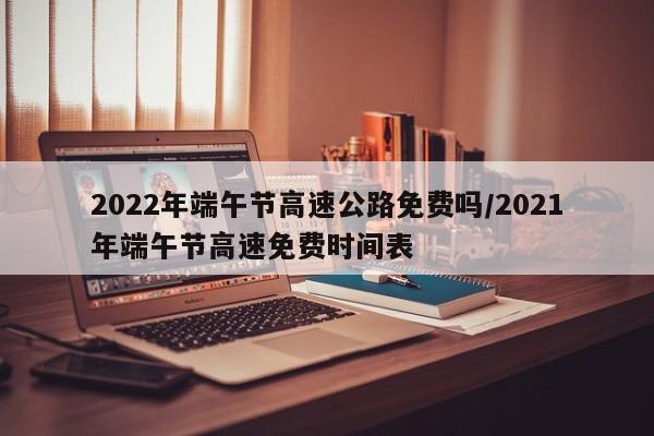 【31省区市新增本土确诊7例,31省区市新增本土确诊81例】