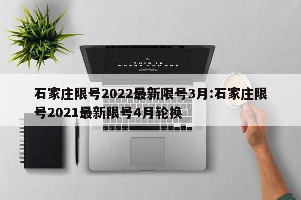教程辅助!“大众互娱有挂吗”开挂(透视)最新辅助详细